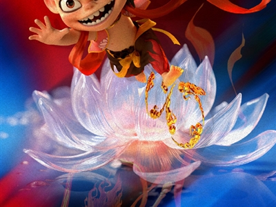 《哪吒2》两处说到的“一炷香”，指多长时间？