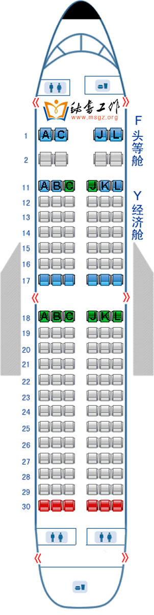 九元航空737座位分布图图片