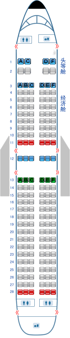 737-800客机座位图图片